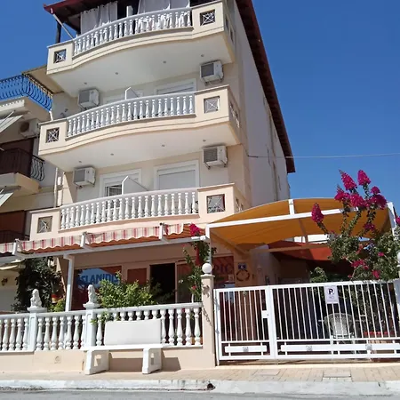 Apartament Olympic Aslanidis *